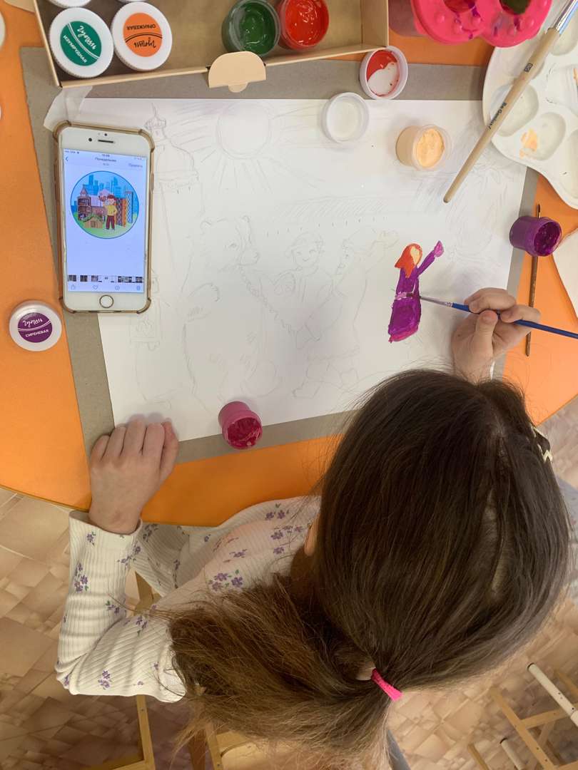 Фотография работы