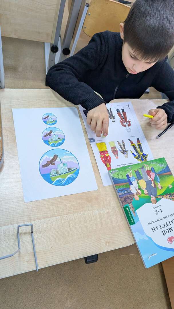 Фотография работы