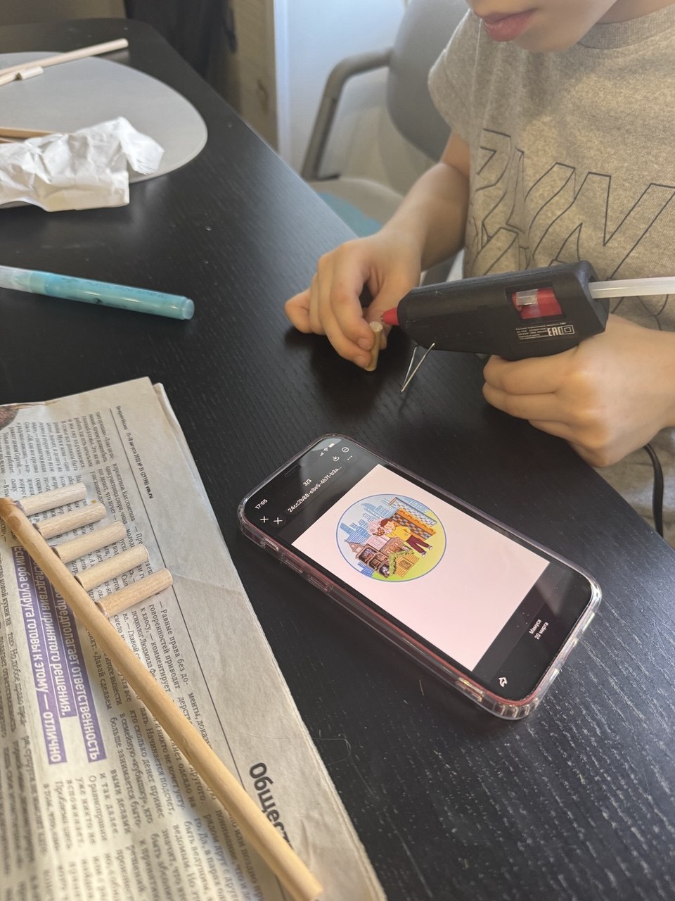 Фотография работы