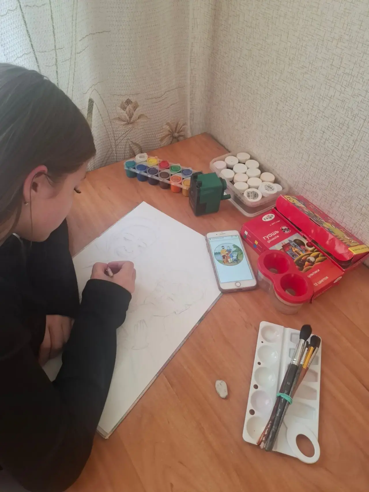 Следующий шаг.