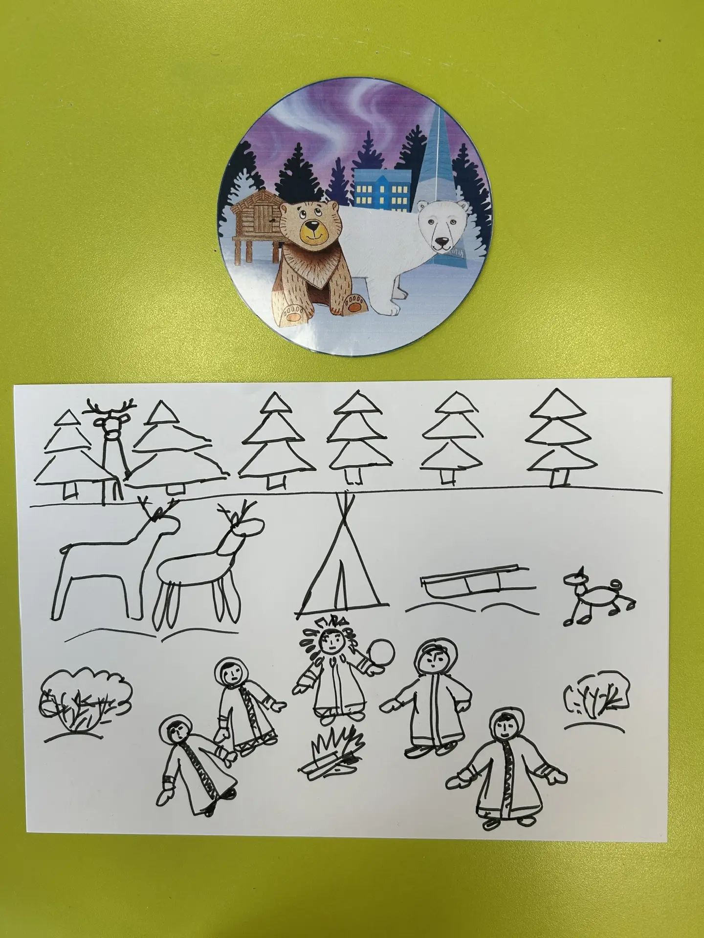 Фотография работы