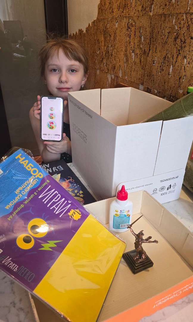 Фотография работы