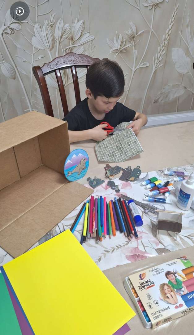 Фотография работы