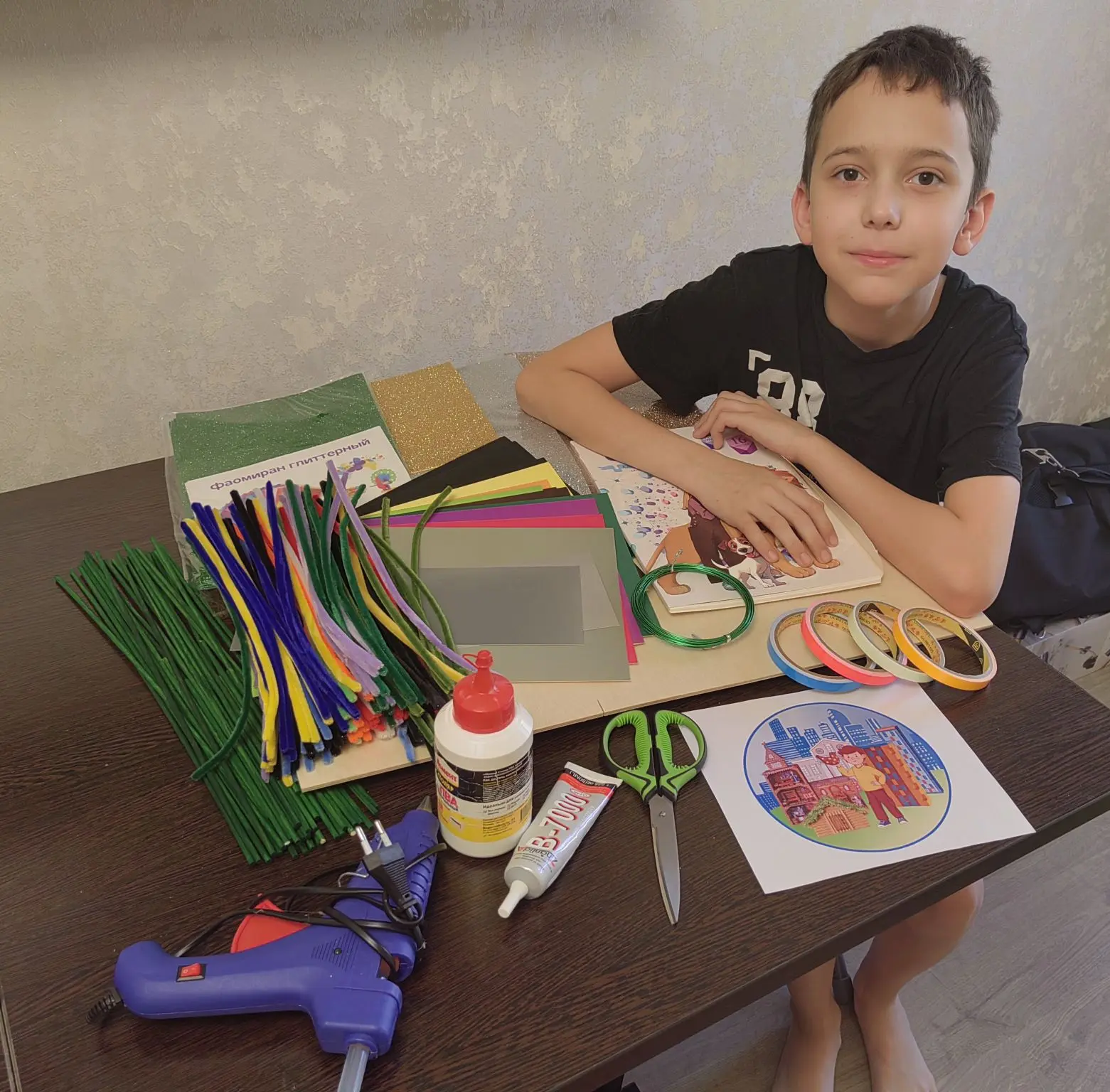 Фотография работы