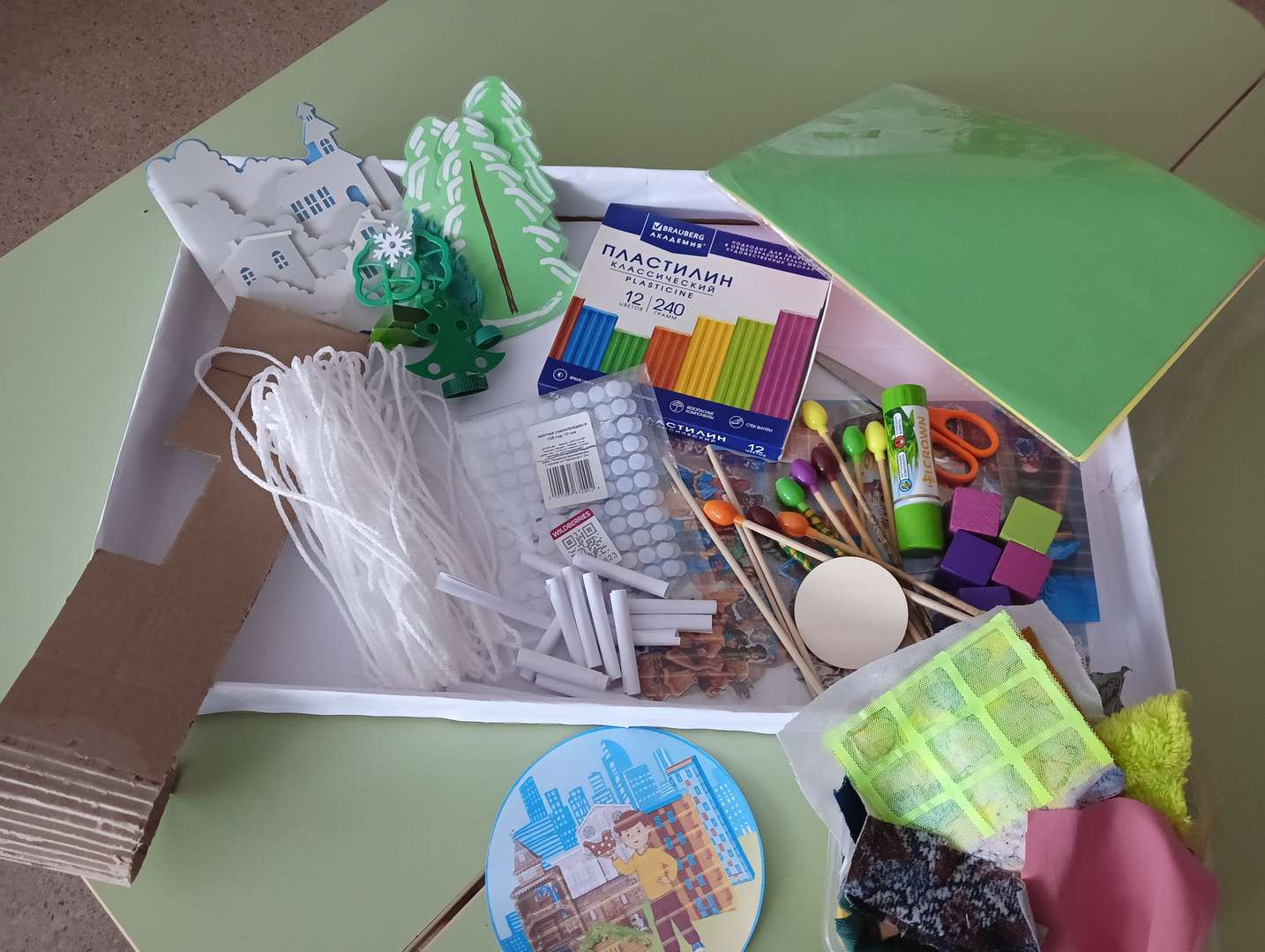 Фотография работы