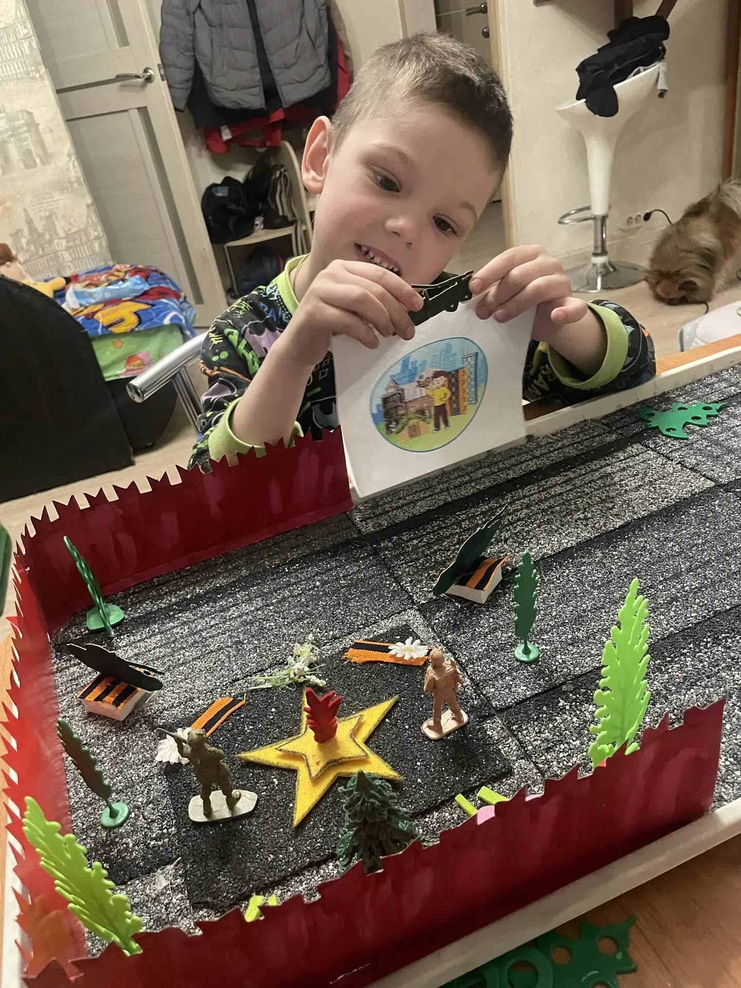 Фотография работы