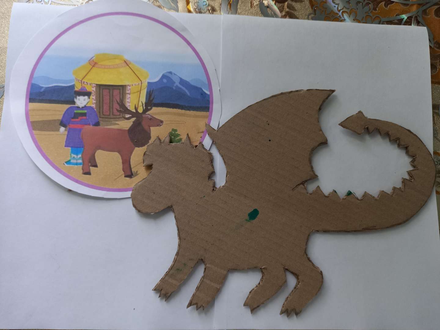 Фотография работы