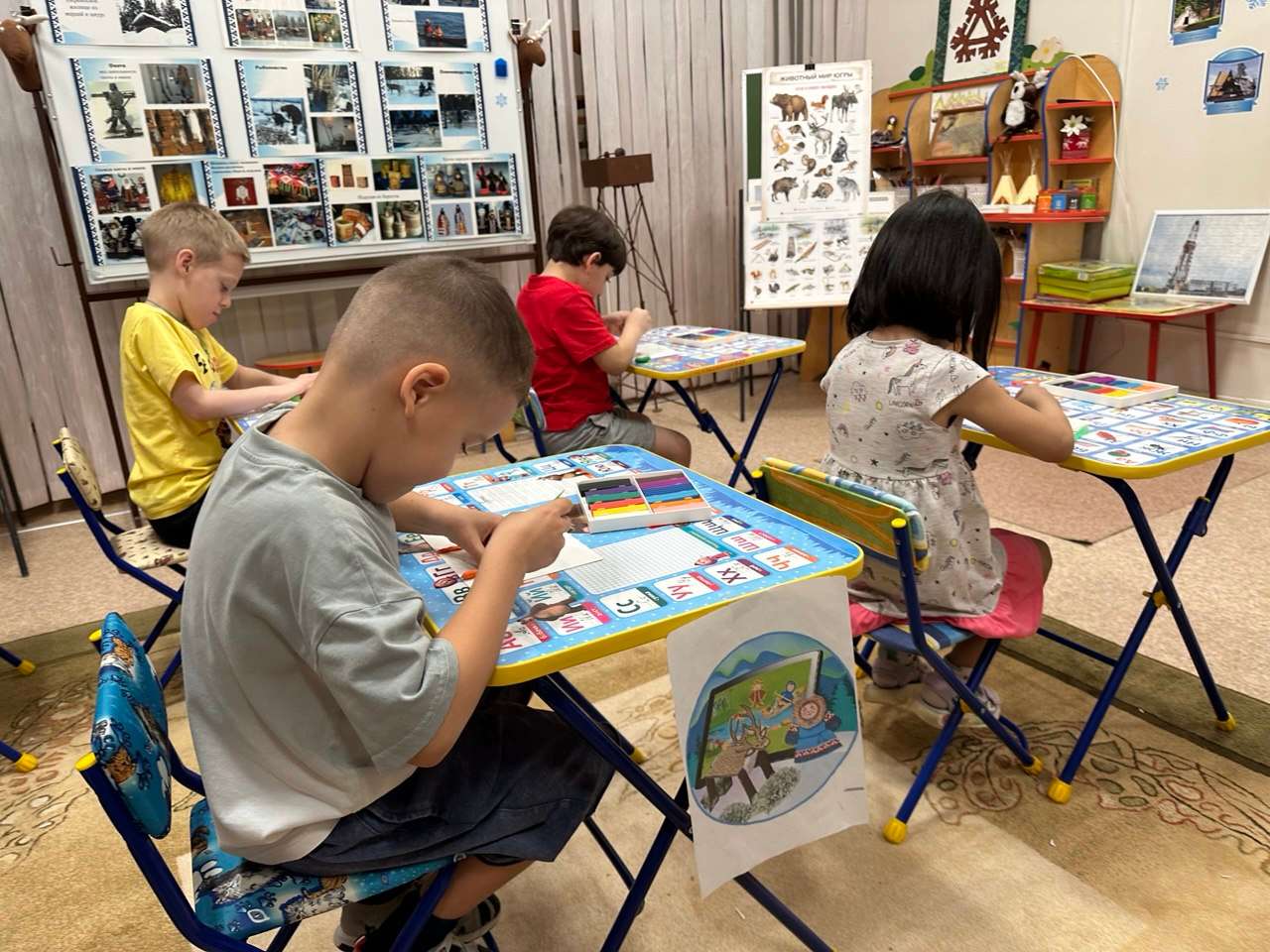 Фотография работы