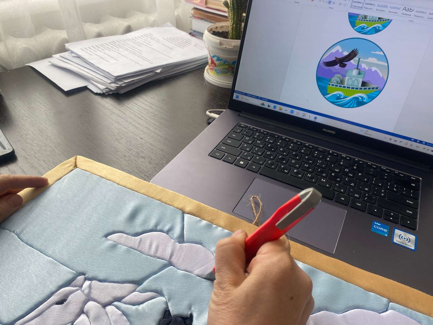 Фотография работы