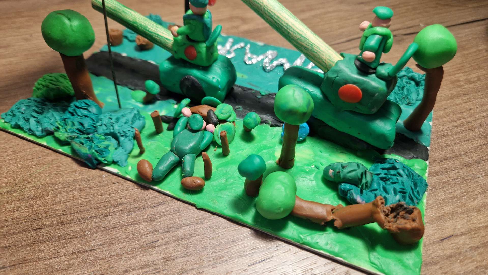 Фотография работы