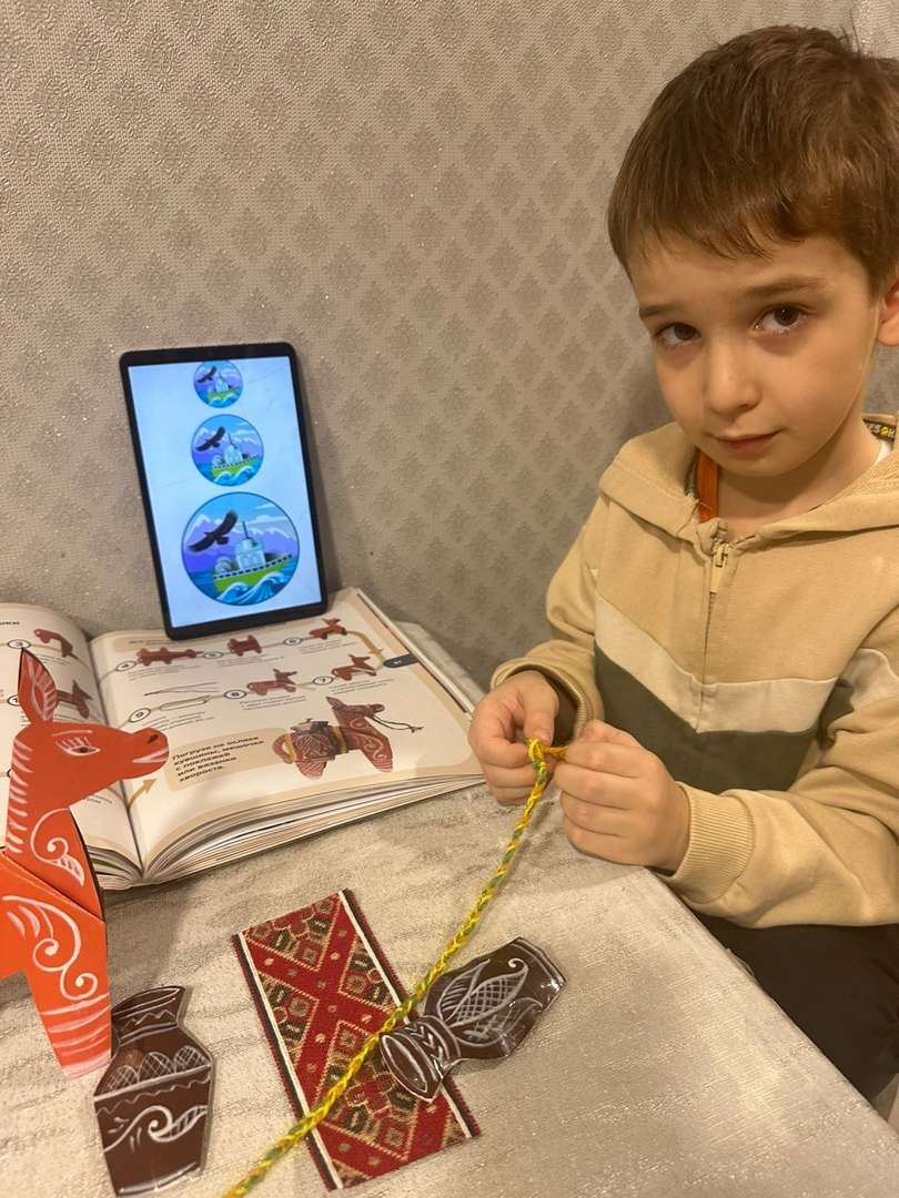 Фотография работы