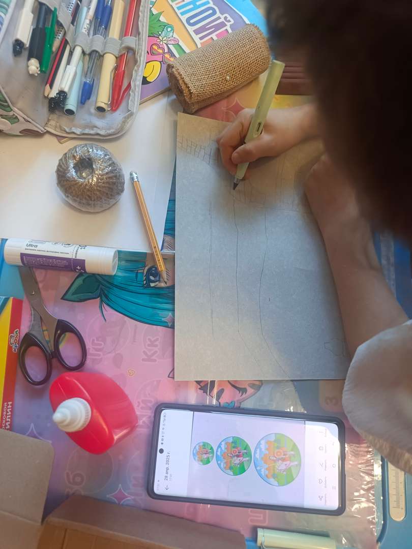 Фотография работы