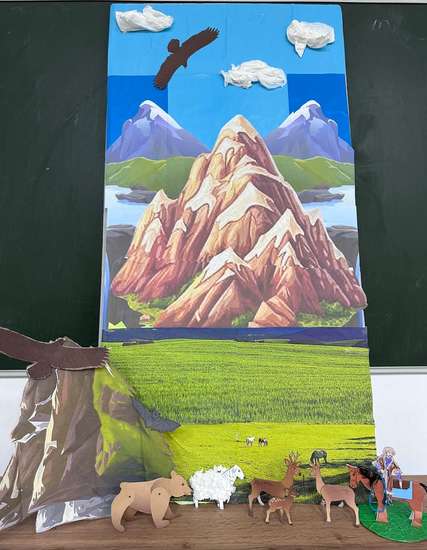 Горная сказка