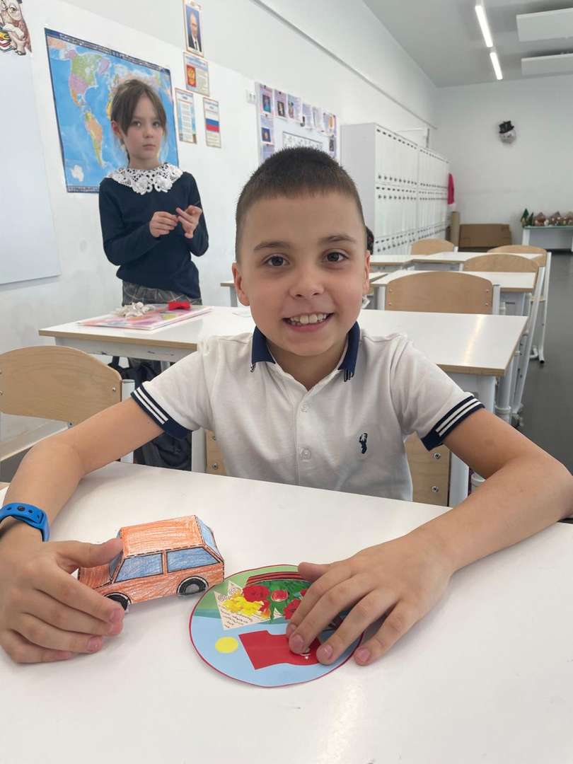 Фотография работы