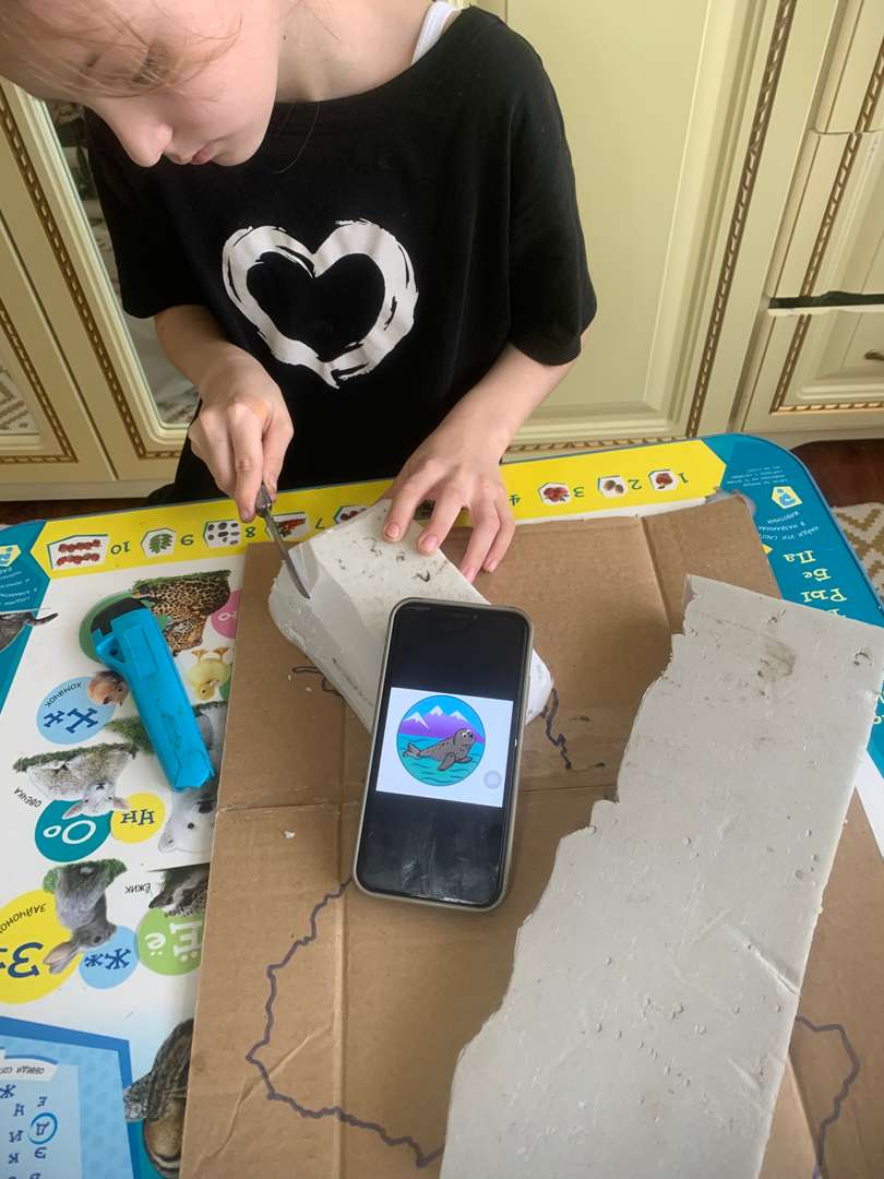 Фотография работы