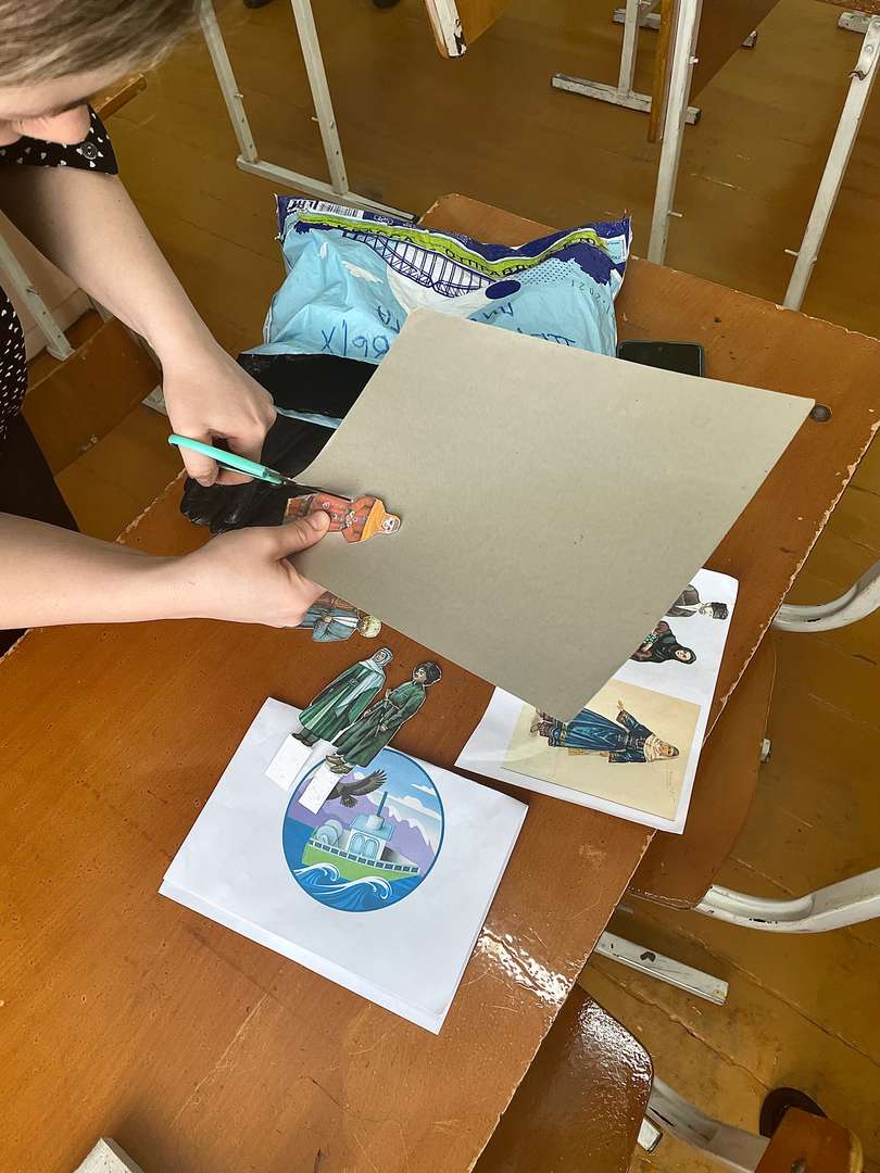 Фотография работы