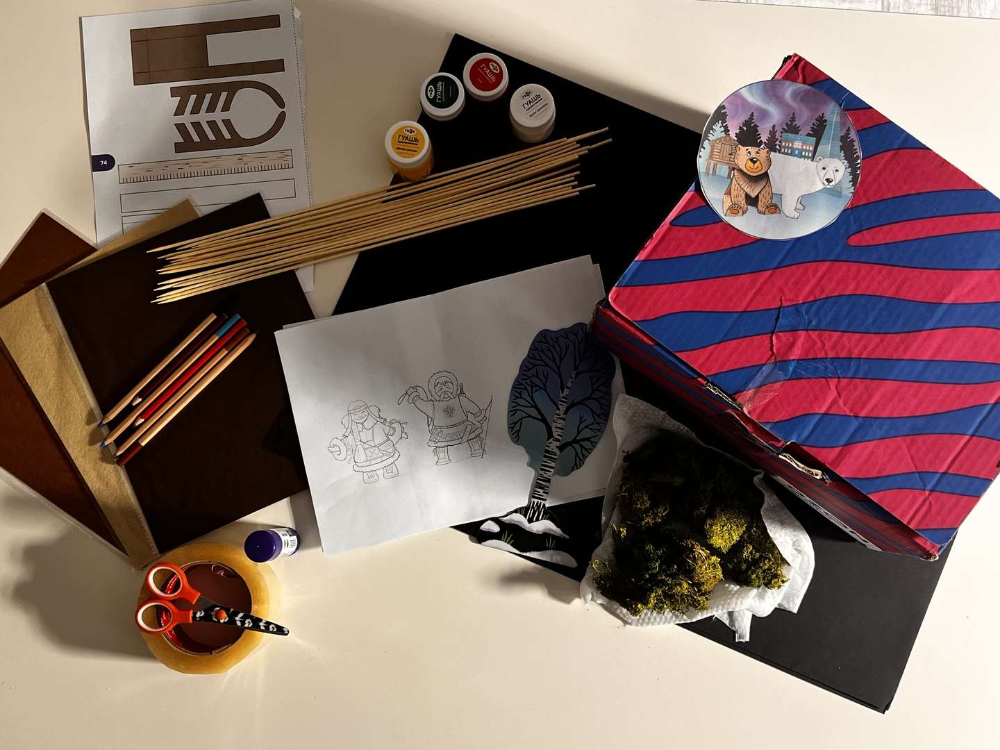 Фотография работы