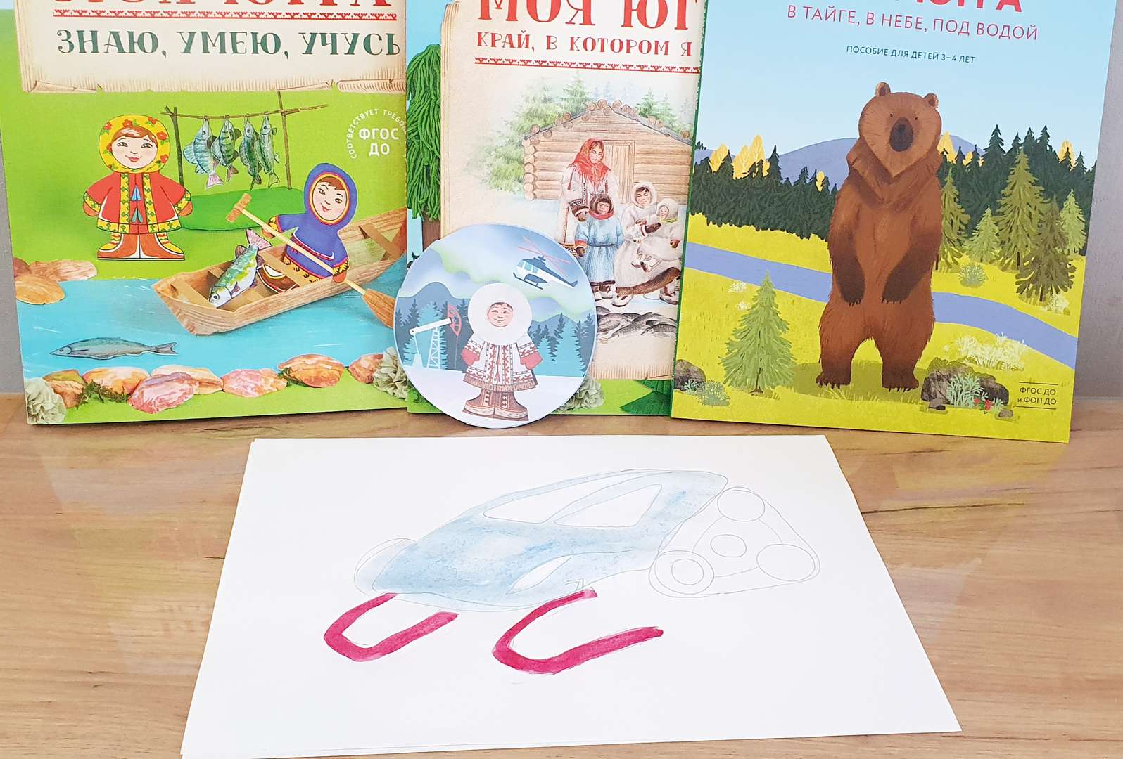 Фотография работы