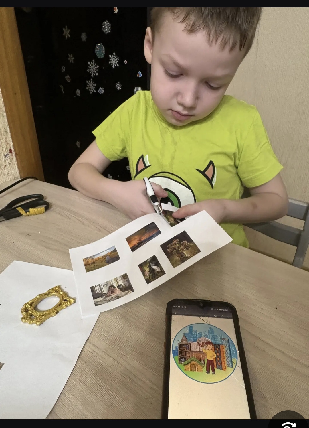 Фотография работы