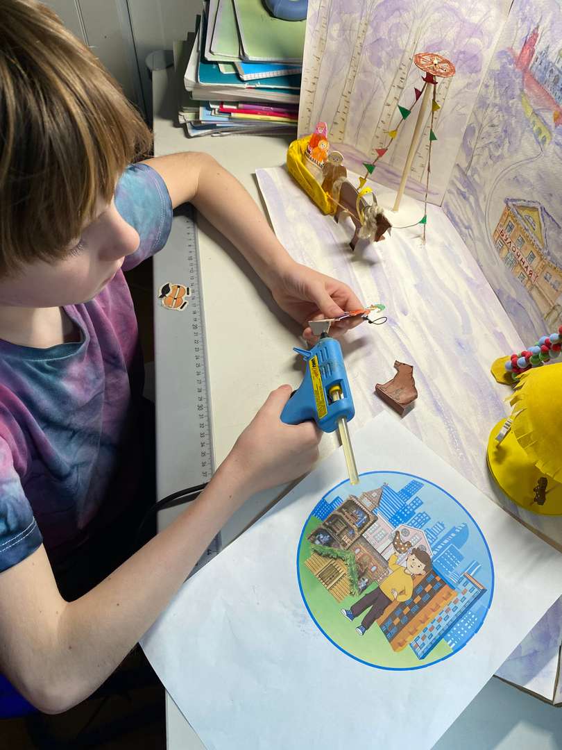 Фотография работы