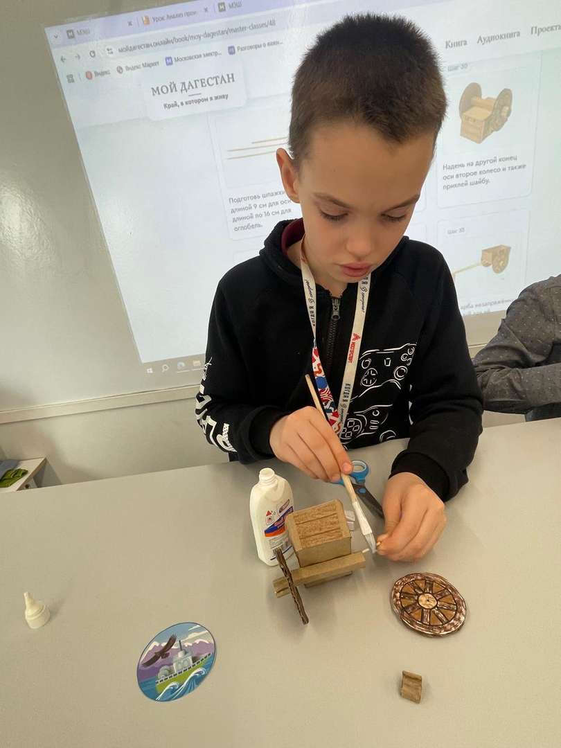 Фотография работы