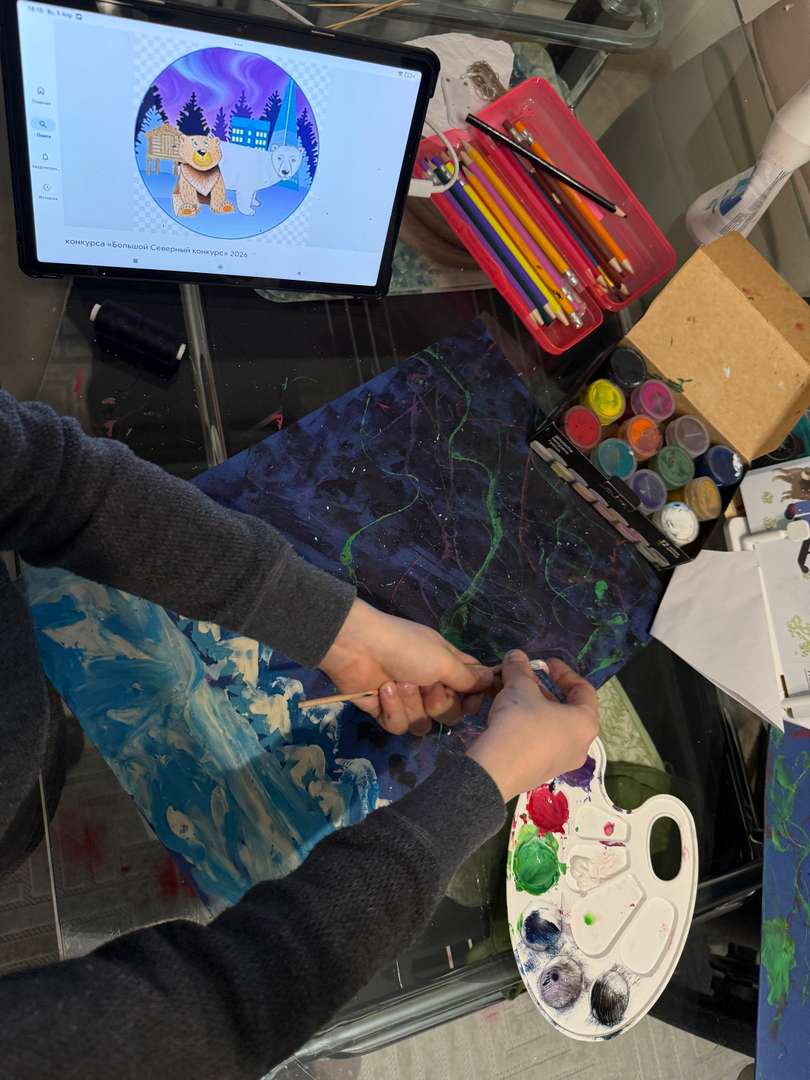 Фотография работы