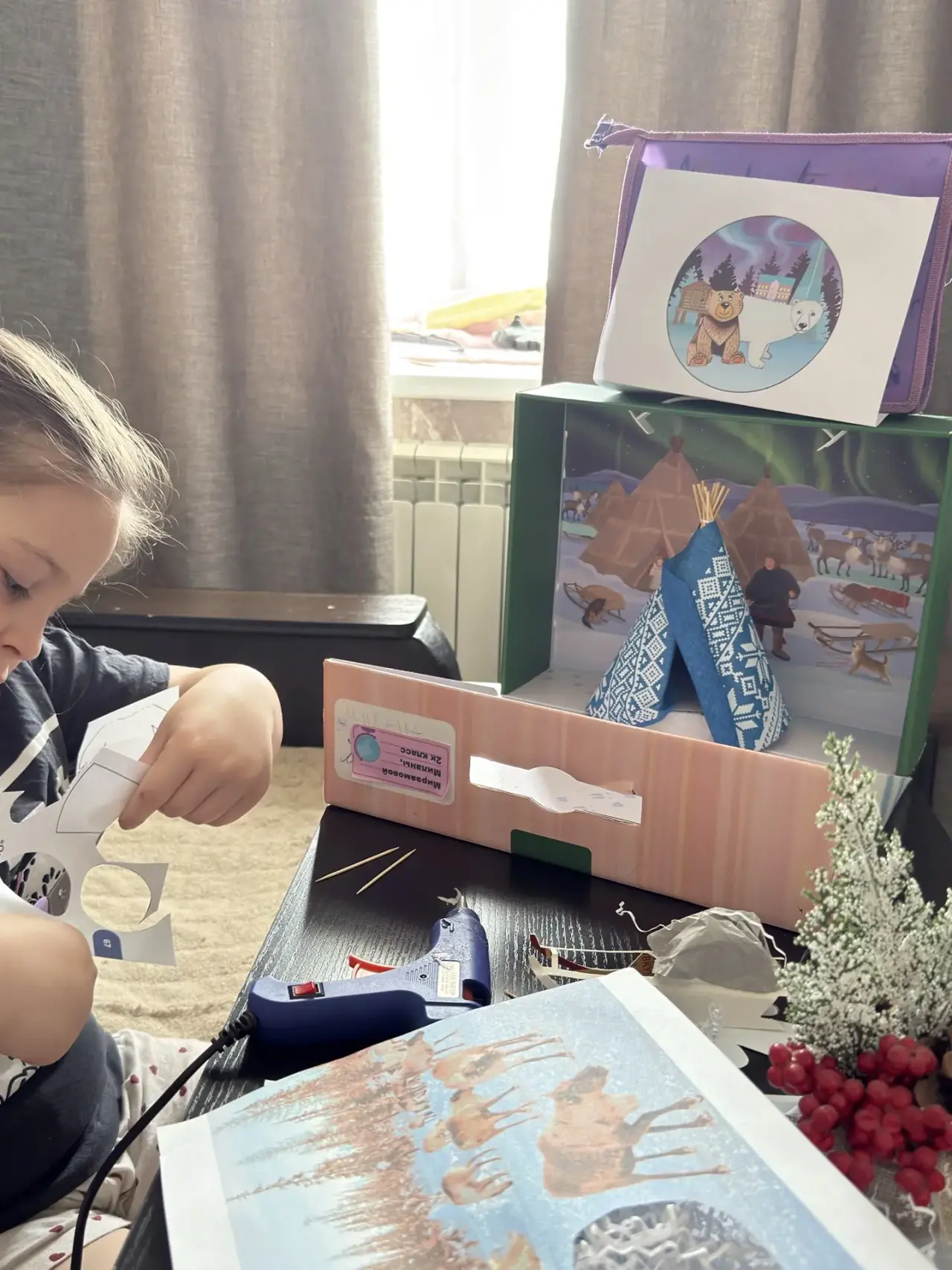 Фотография работы