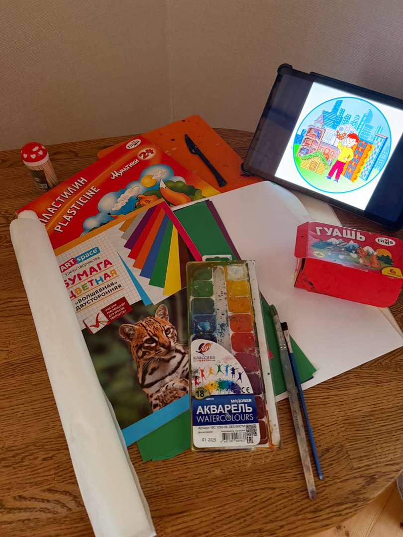 Фотография работы