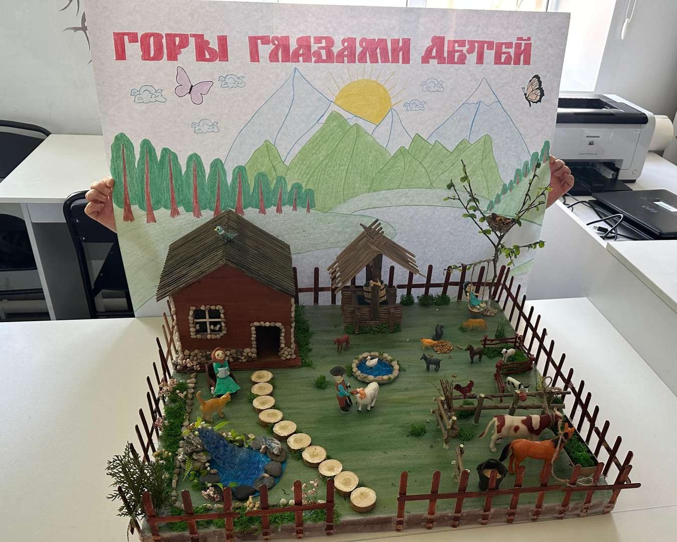 Фотография работы