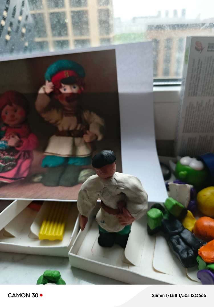 Фотография работы