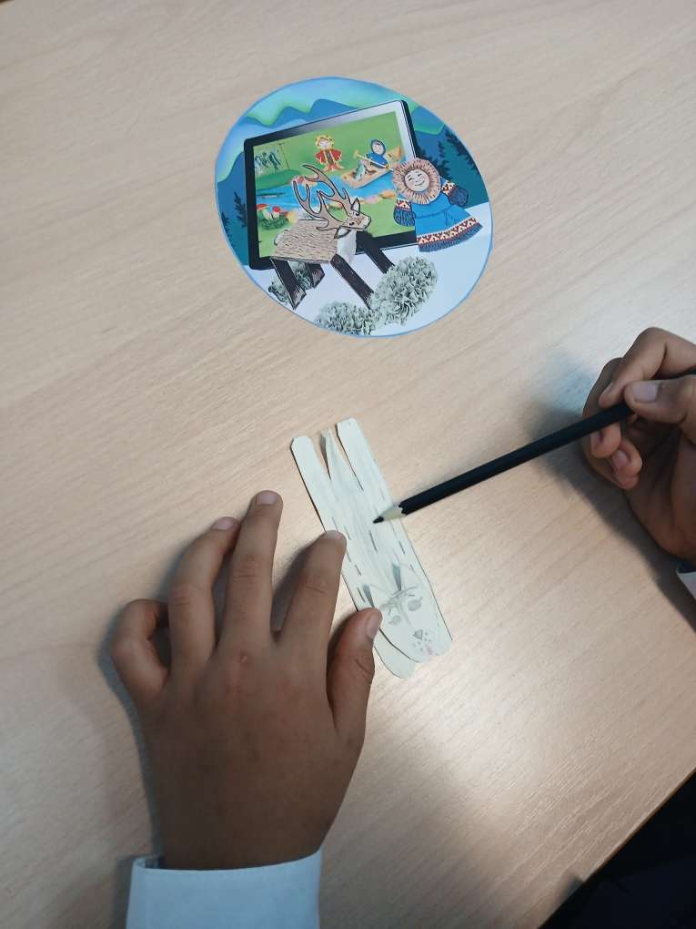 Фотография работы