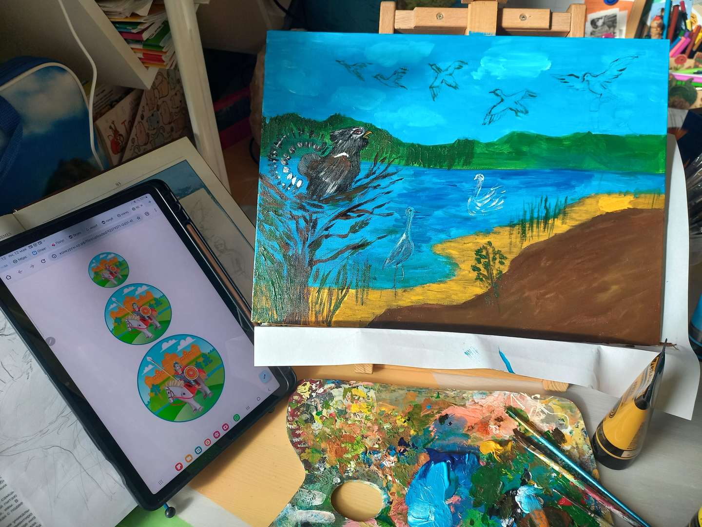 Фотография работы