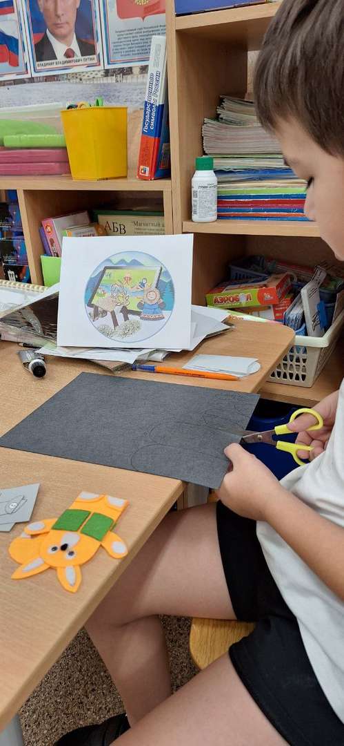 Фотография работы