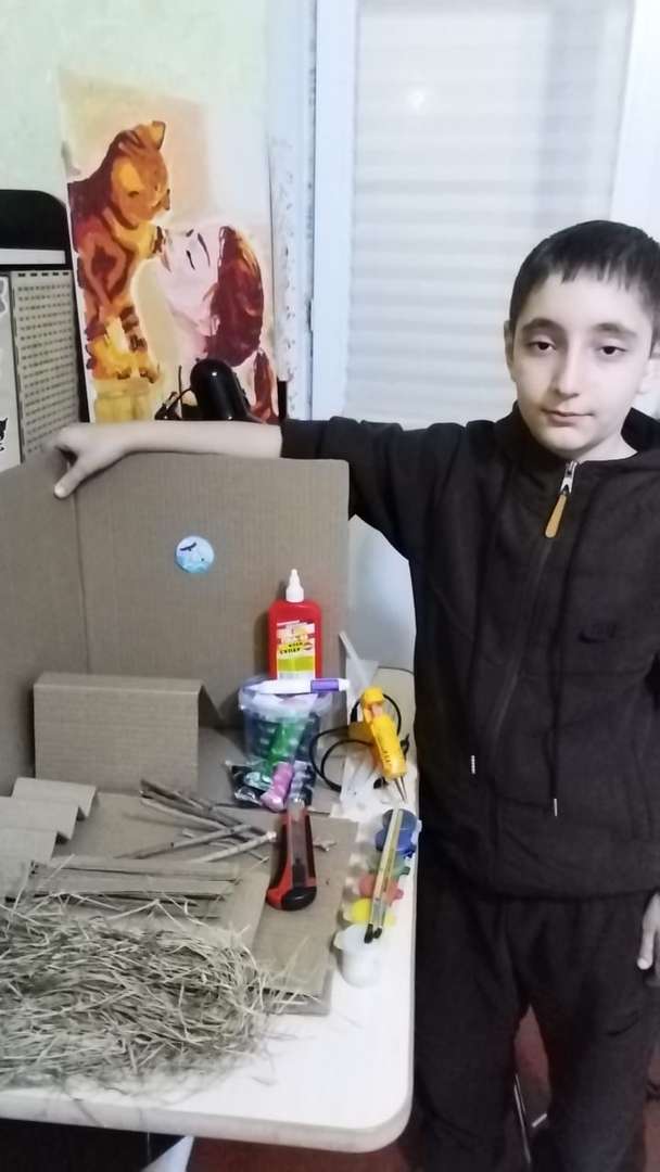 Фотография работы