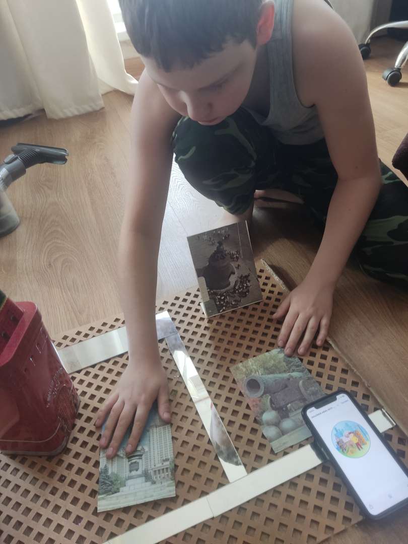 Фотография работы