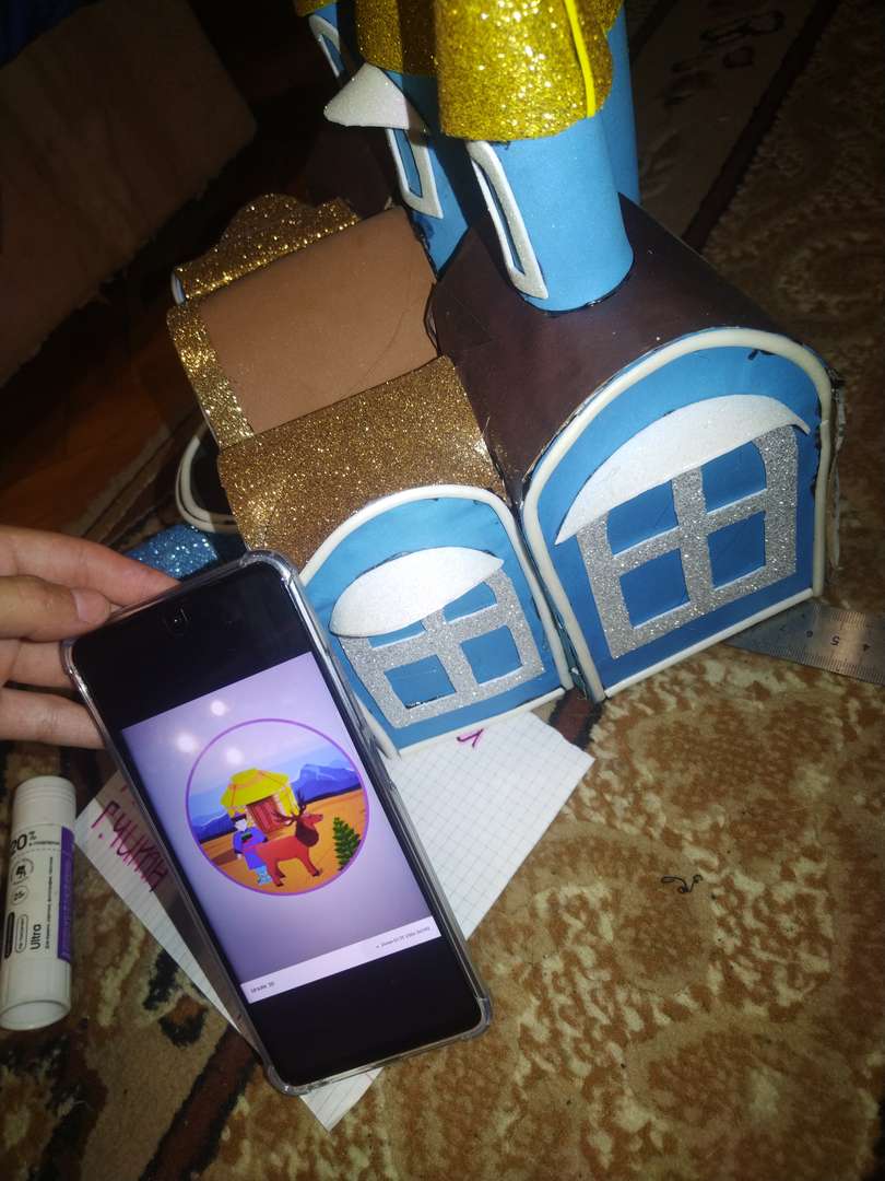 Фотография работы