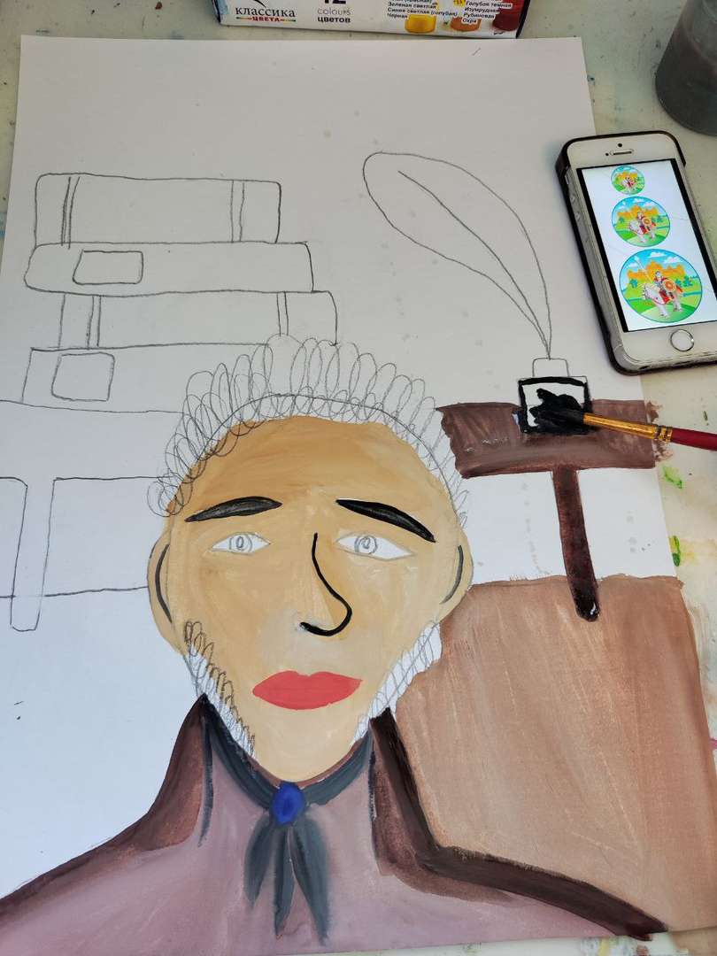 Фотография работы