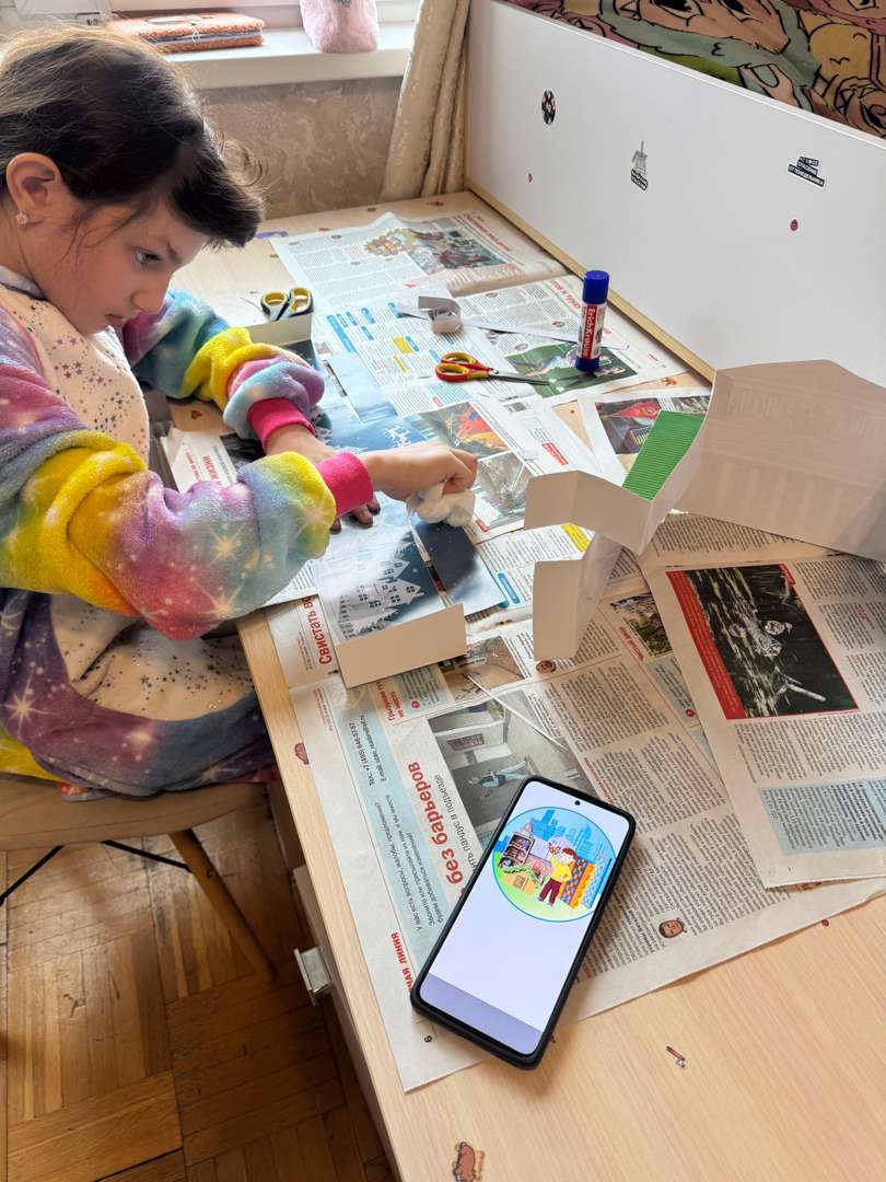 Фотография работы