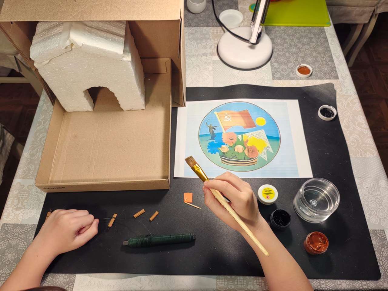 Фотография работы