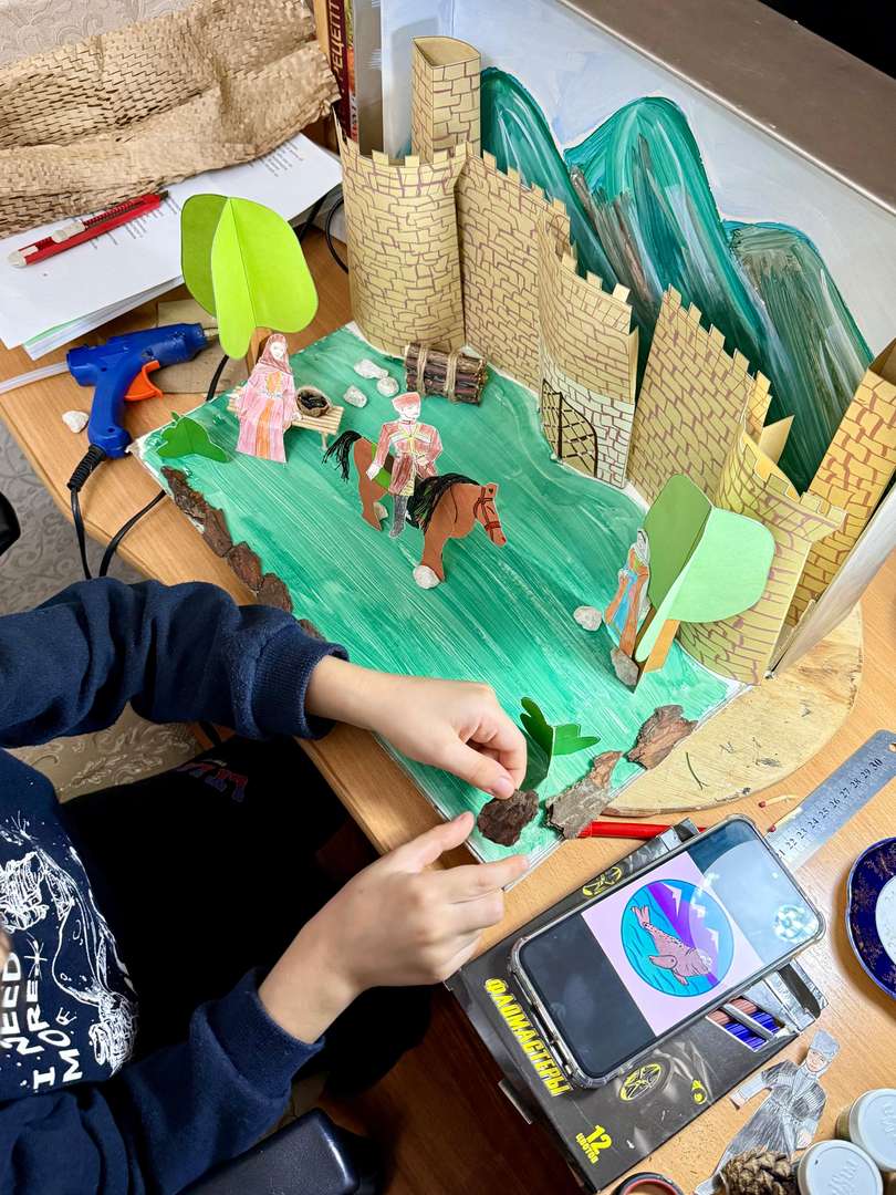 Фотография работы