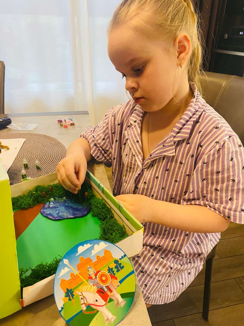 Фотография работы