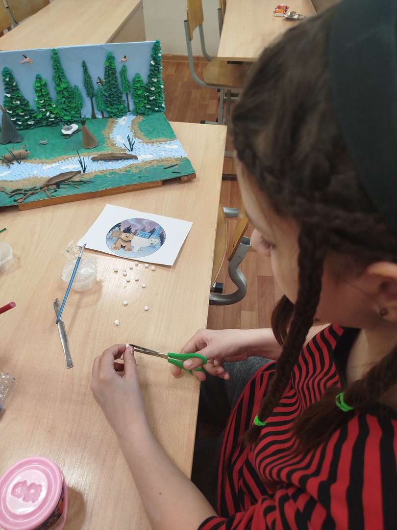 Фотография работы