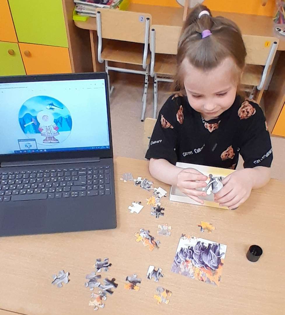 Фотография работы