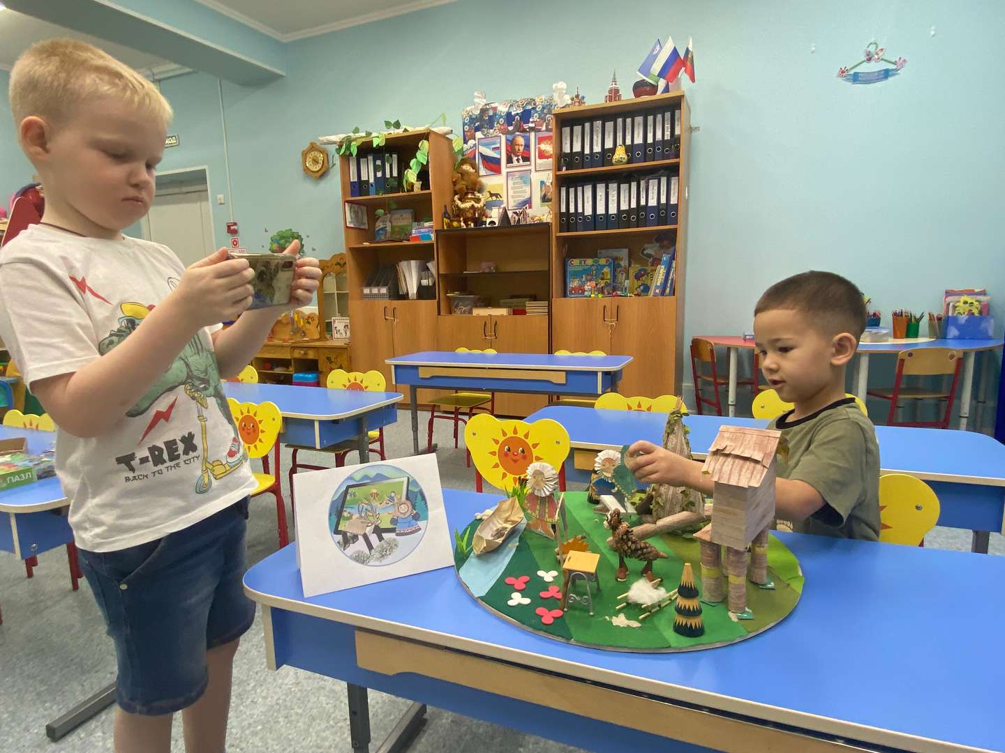 Фотография работы