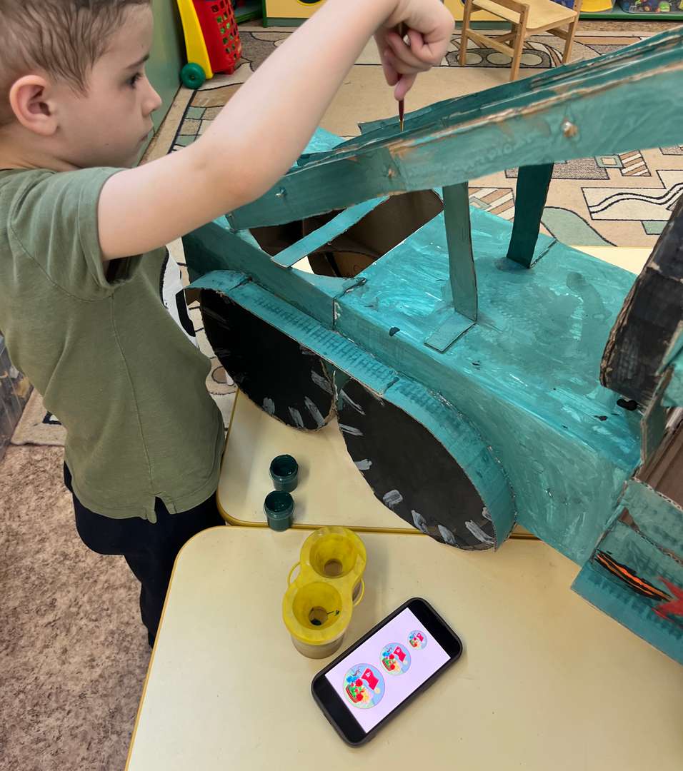 Фотография работы