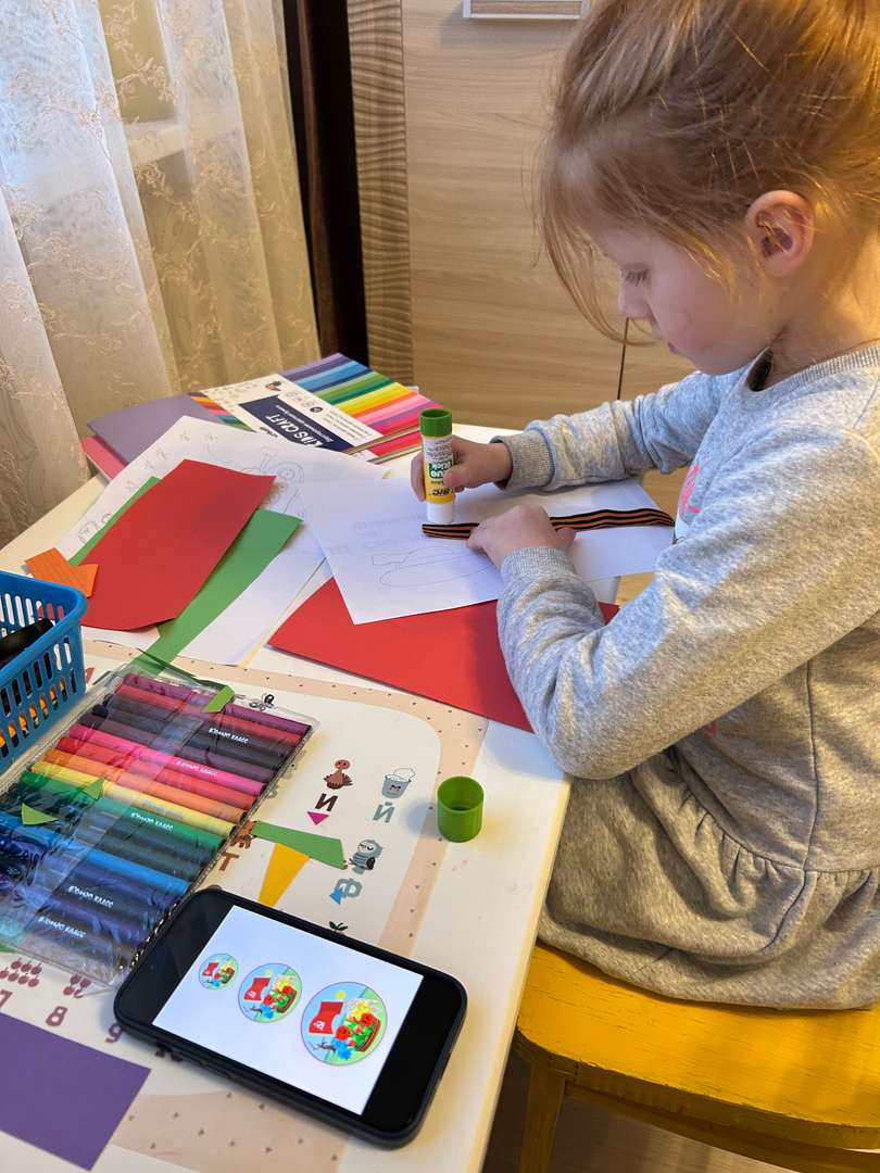 Фотография работы