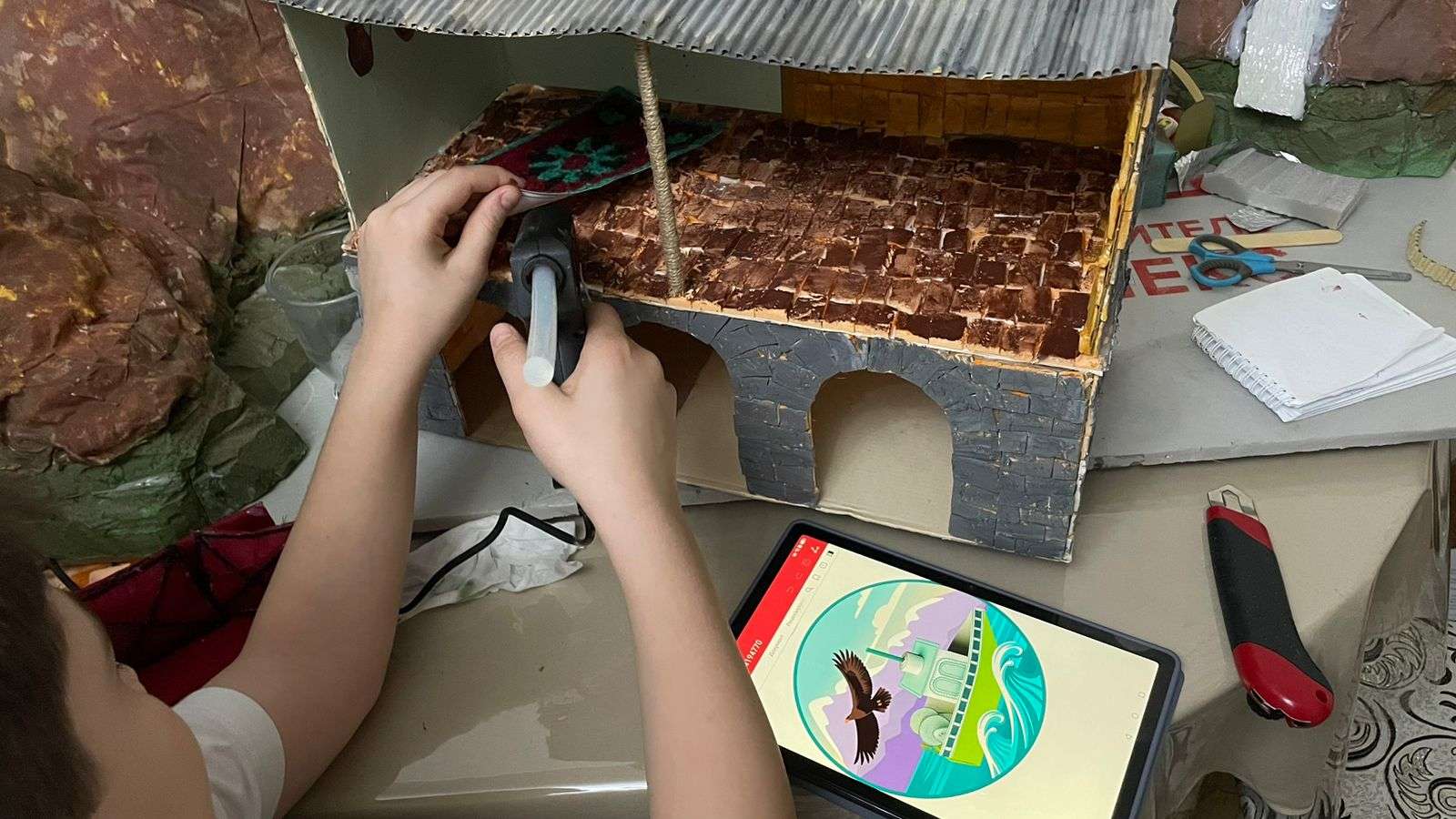 Фотография работы