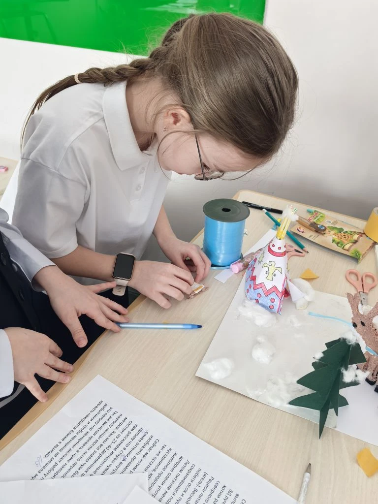 Фотография работы