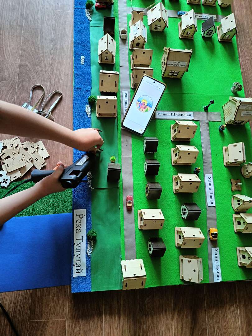 Фотография работы