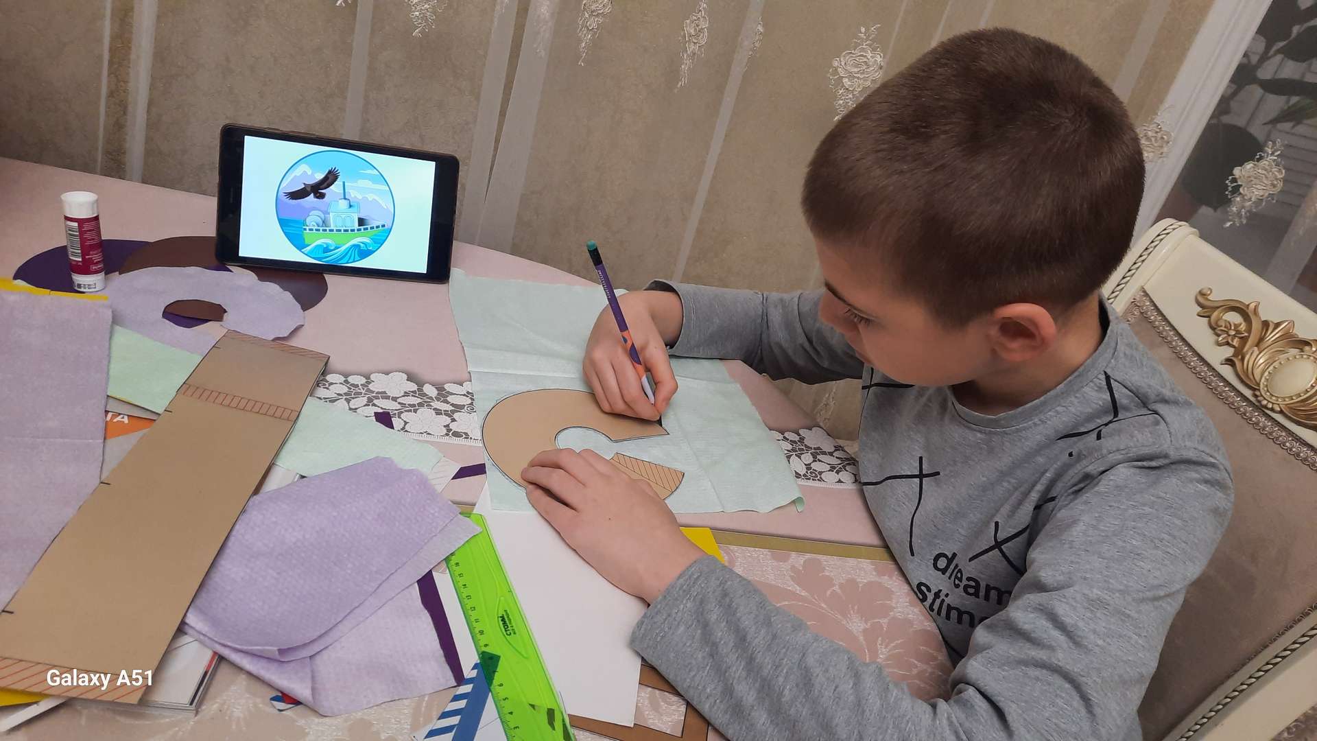 Фотография работы